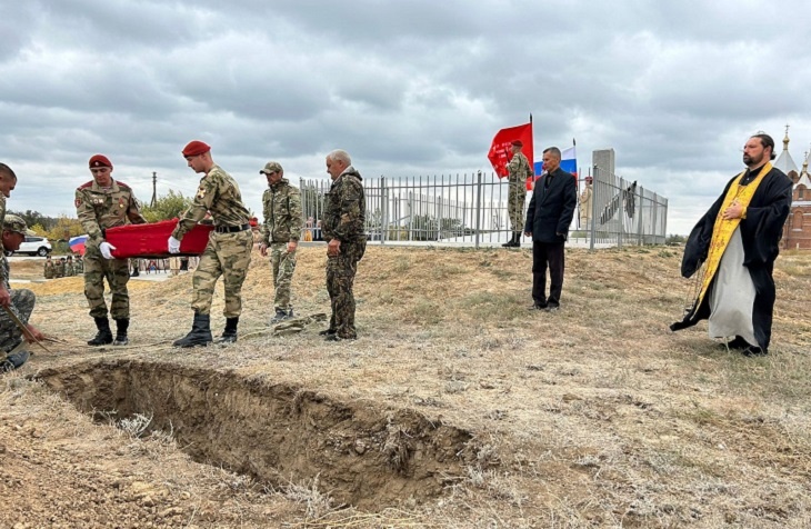 Под Волгоградом захоронили останки 16 бойцов Советской Армии