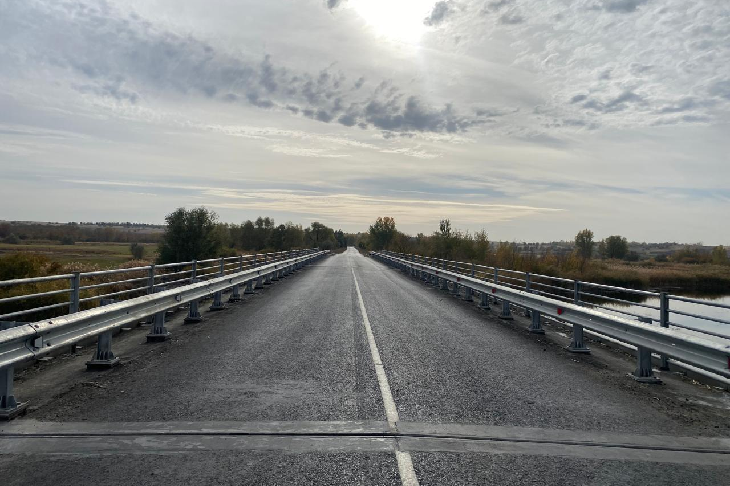 В Волгоградской области открыли движение по обновленному мосту через реку Иловля