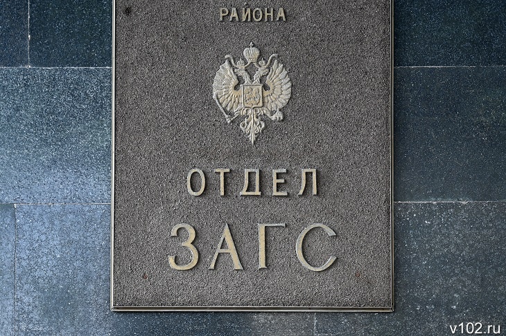 В Волгограде по ошибке похоронили пенсионерку, обнаружив кости ее дочери