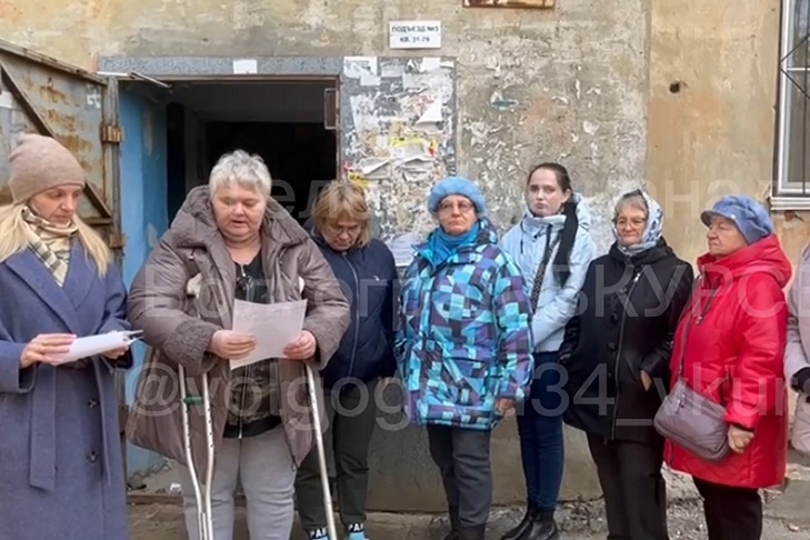 УК пообещала согреть замерзающих на ул. Северный городок волгоградцев