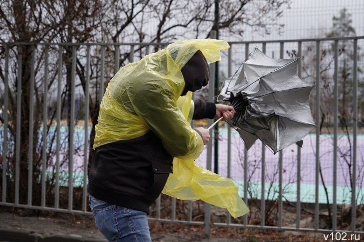 Циклон «Лидия» принесет волгоградцам холод и штормовой ветер