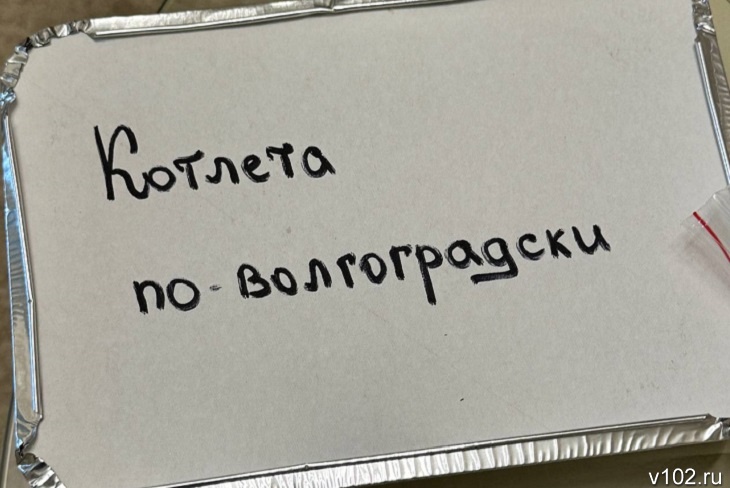 В Волгоградской области обнаружили жилистые котлеты из говядины