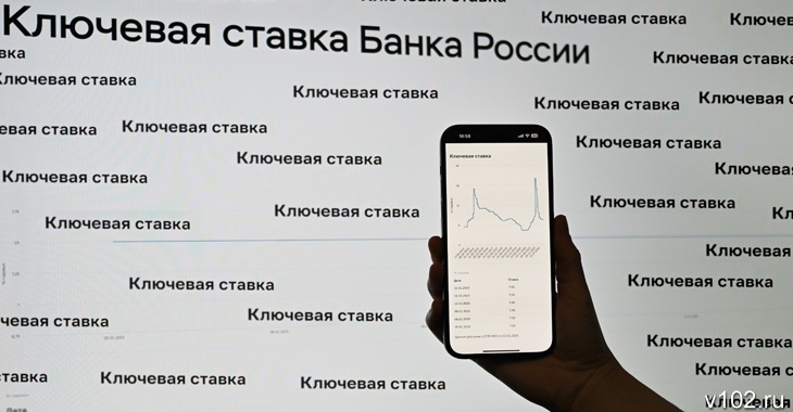 Прогноз экспертов: в следующем году банки уже не будут повышать ставки столь же значительно