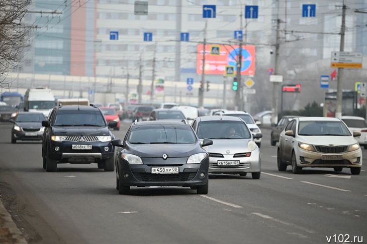 В Волгоградской области хотят запустить потоковую проверку полисов ОСАГО