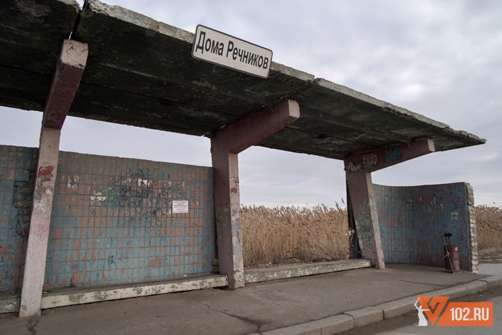 На юге Волгограда снесут разрушенную советскую остановку