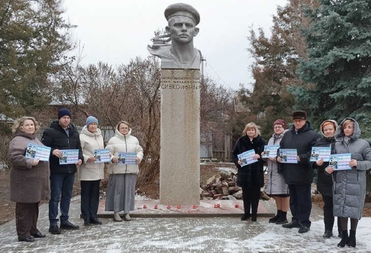 Под Волгоградом почтили память Героя Советского Союза Ивана Сивко