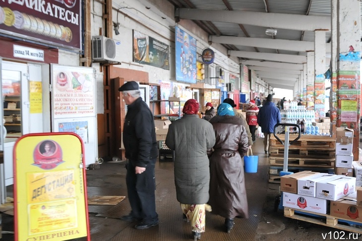 Волгоградца наказали за продажу на рынке краснокнижной белорыбицы