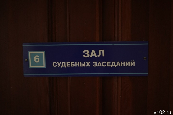 Волгоградского коммерсанта осудят за задержку зарплат на стройке СКК в Санкт-Петербурге