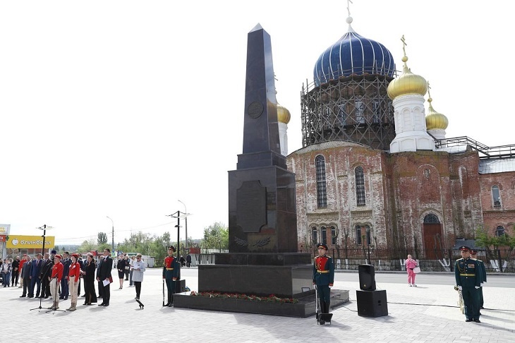 Стелу «Рубеж Сталинградской доблести» открыли в Городище