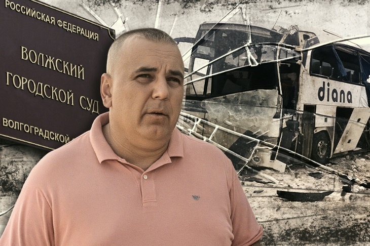 Имущество сбежавшего в Турцию осужденного владельца «Дианы тур» выставлено на торги