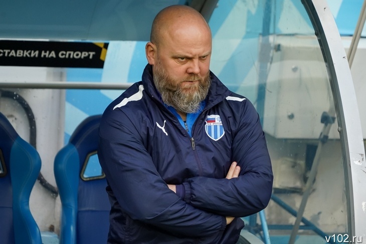 Главный тренер «Ротора» Бояринцев: «Победа над «Енисеем» вдвойне приятна»
