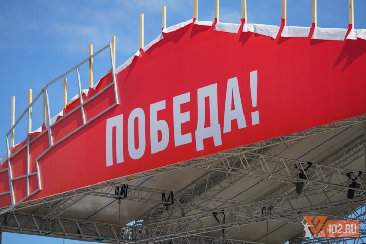 «Хор Турецкого» перед Днем Победы в Волгограде выступил в ООН