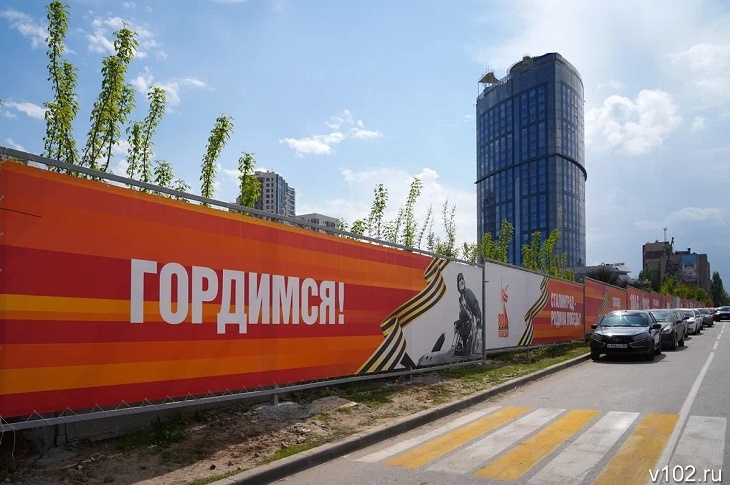 В Волгоградской области осталось 138 участников Великой Отечественной войны