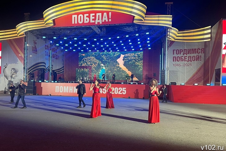 В Волгограде на видео сняли исполнение «Катюши» тысячной толпой