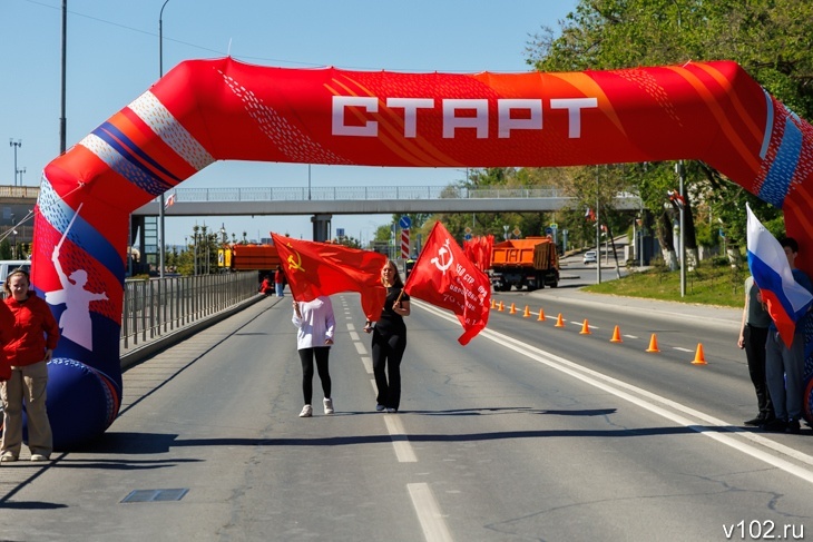 Нулевую продольную 10 и 11 мая перекроют в Волгограде из-за бегунов