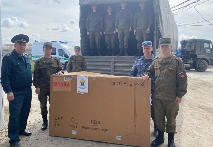 Конфискованные в Волгоградской области телевизоры передали Минобороны