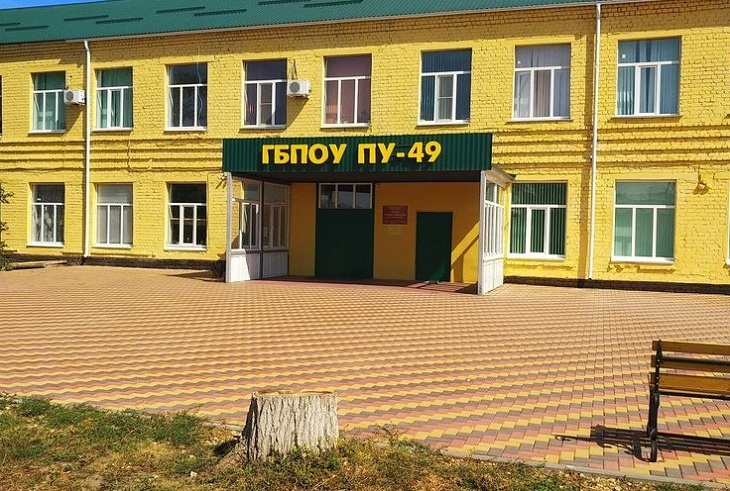 Отделались испугом?: Под Волгоградом осудили погоревших на мясе замдиректора и главбуха училища