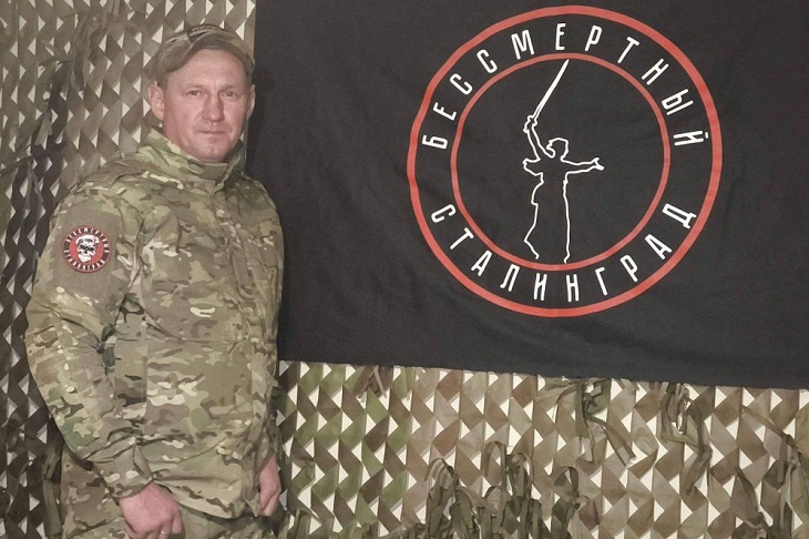 В Волгограде простятся с погибшим на СВО Павлом Белобородовым