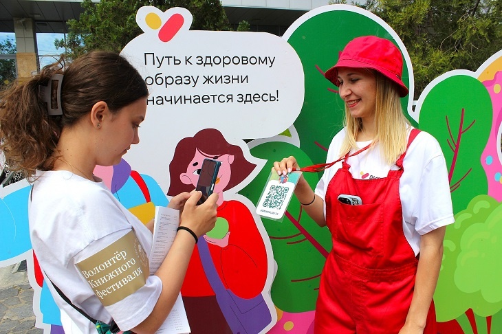 Более 9 тысяч человек посетили «Книжный фестиваль» в Волгограде