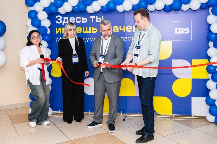 Волгоград стал центром ИТ-технологий с открытием офиса компании IBS