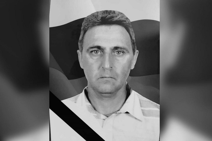 В Урюпинске похоронят погибшего на СВО 58-летнего Николая Королева