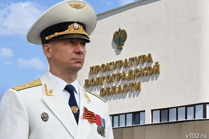 Главный прокурор региона Денис Костенко отмечает День рождения