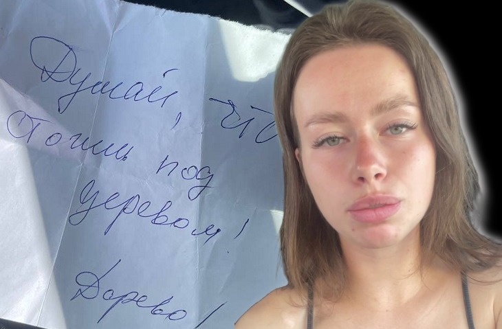 Полиция ищет угрожавшего хозяйке конного клуба в Волжском