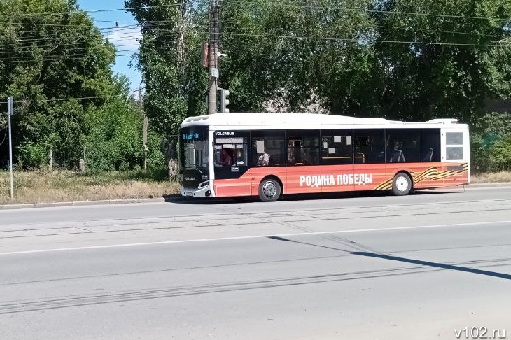 В Волгограде начал работать автобус №2а «Школа №36 - Детский центр»