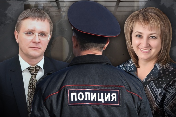 Под Волгоградом дубовским чиновникам Еремину и Киреевой избрали меру пресечения
