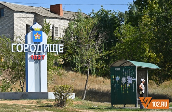 В пригороде Волгограда внезапно пропал интернет