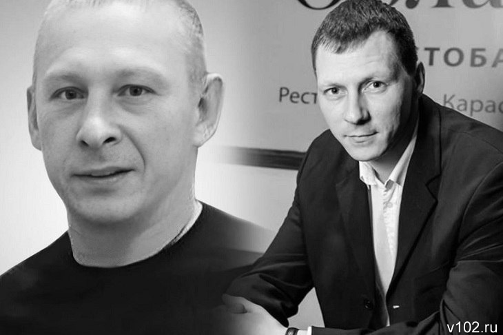 Экс-полицейский и ветеран чеченской войны из Волгоградской области погибли на СВО