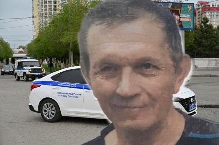 В Волгограде полиция разыскивает пенсионера с невнятной речью