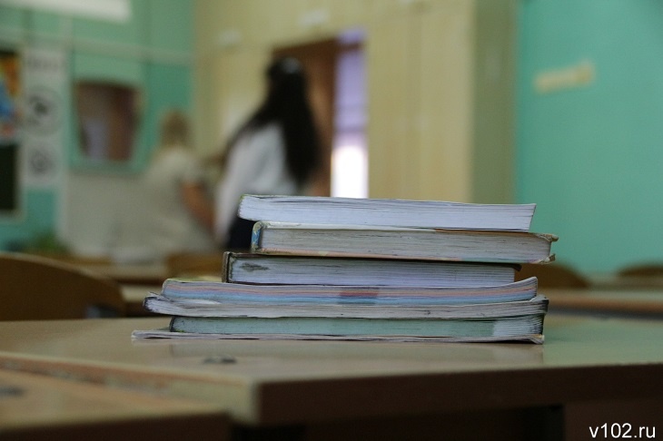 В Волгограде на ЕГЭ из сотен шпаргалок заметили только две
