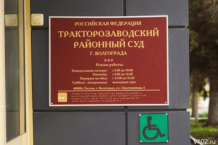 «Давид всегда тянулся к отцу»: бросившего семерых детей волгоградца лишили выплат за погибшего сына