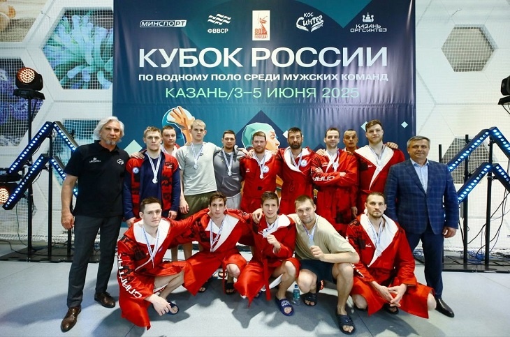 Ватерполисты волгоградского «Спартака» завоевали серебро Кубка России по водному поло