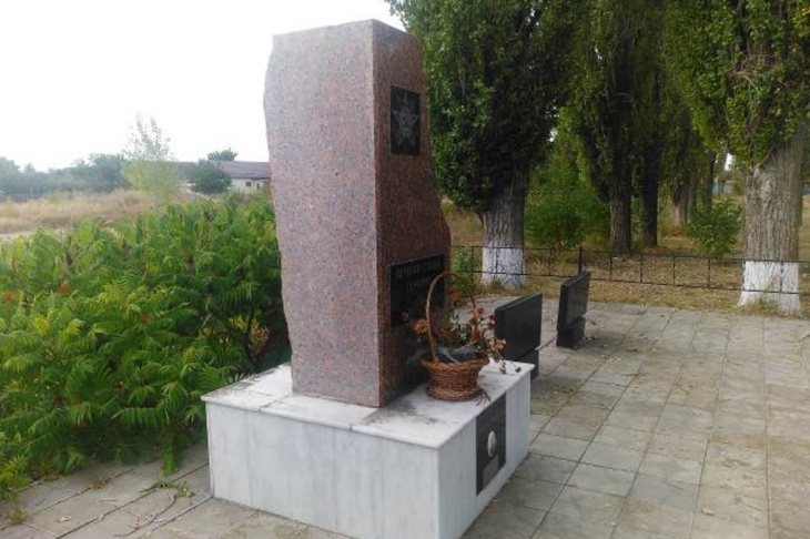 Под Волгоградом благоустроят братскую могилу в посёлке Великий Октябрь