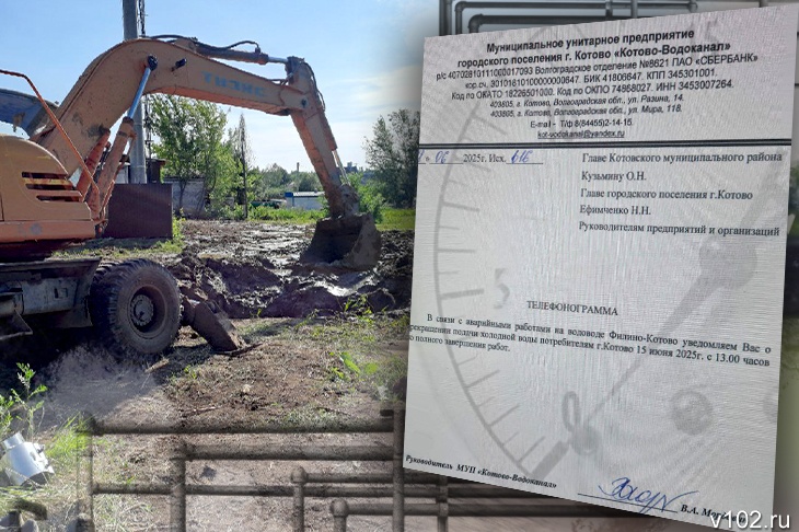 22 дня без воды:  жители микрорайона в Котово – на нервном срыве