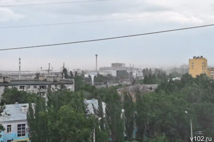 Волгоград накрыло пыльной волной из-за прохождения атмосферного фронта