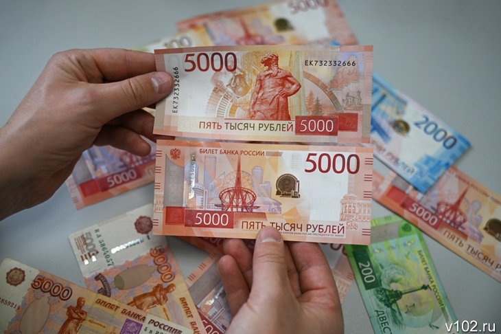 Доходы россиян от вкладов в этом году вырастут в 1,5 раза