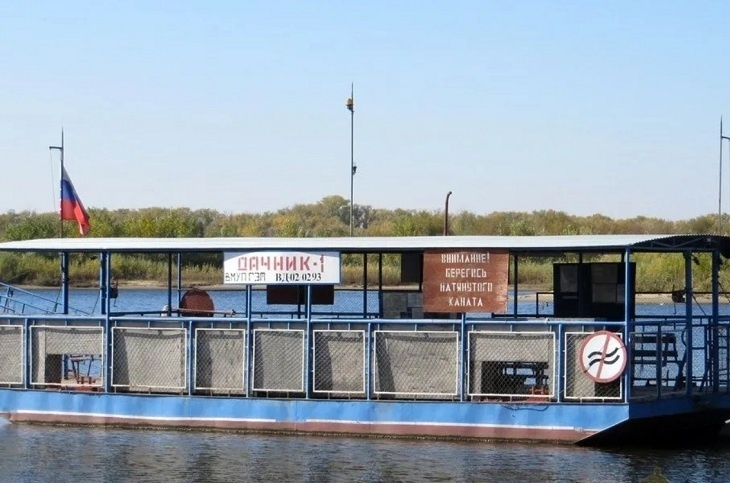 Дачный паром запускают под Волгоградом после ремонта