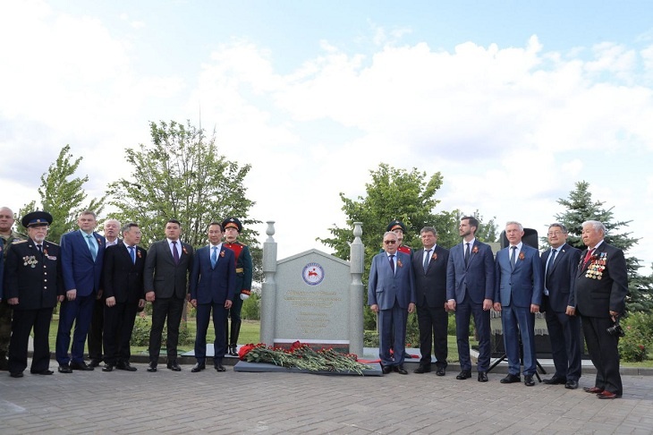 На Мамаевом кургане открыли памятный знак якутянам, погибшим в Сталинграде