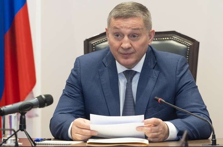 Губернатор Бочаров поставил задачи перед замами по итогам ПМЭФ-2025