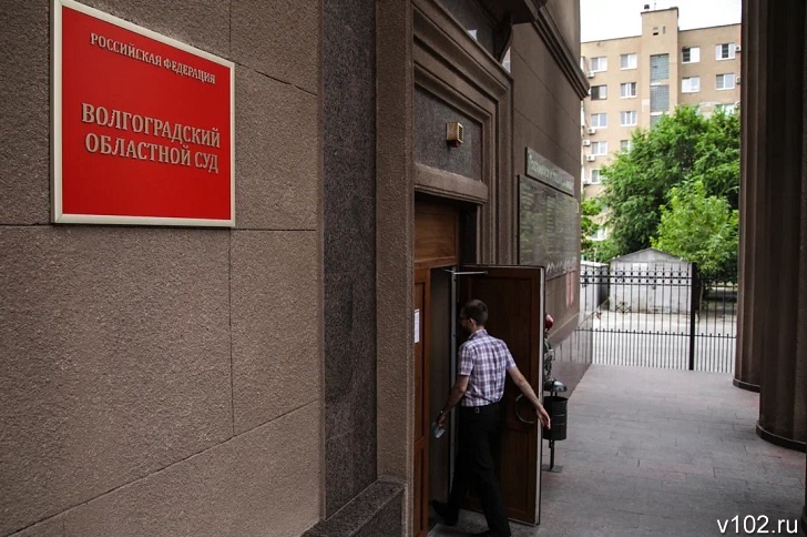Создатель финансовой пирамиды Алиев получил 4 года колонии в Волгограде