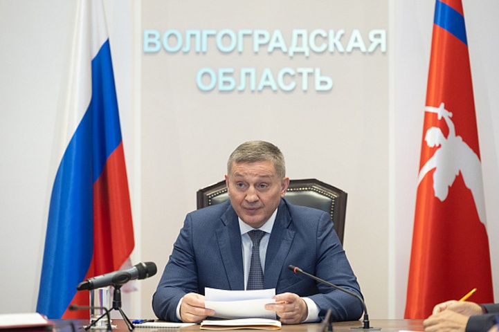 Андрей Бочаров настроил региональных чиновников на борьбу за инвестиции