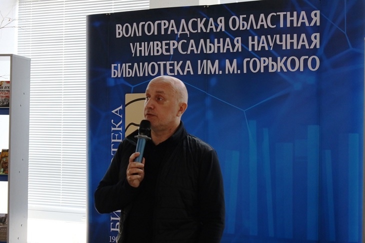 Захар Прилепин в Волгограде раскритиковал российских релокантов