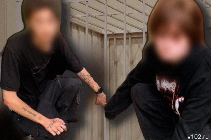 Суд отправил в СИЗО задержанных в Волгограде подростков