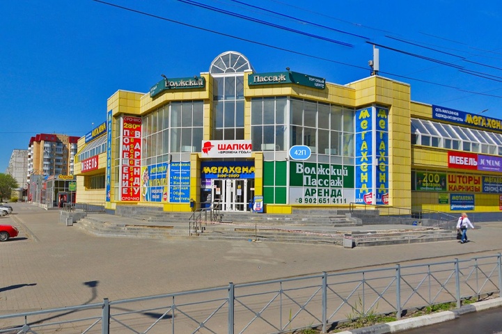 Под Волгоградом ТЦ «Волжский пассаж» пустят с молотка за 353,9 млн рублей