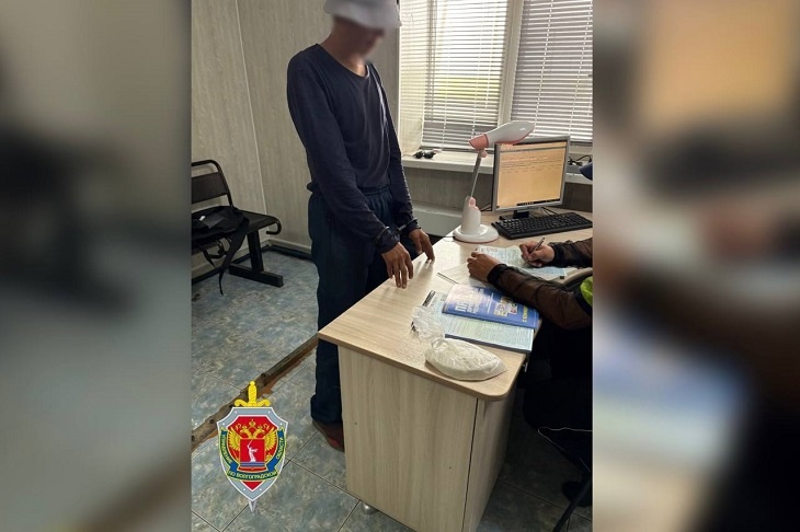 Под Волгоградом задержали уроженца Узбекистана с крупной партией мефедрона