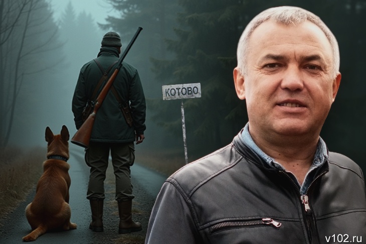Развлечение для богатых? Арестованного олигарха Качуровского обвинили в запредельных расценках на охоту