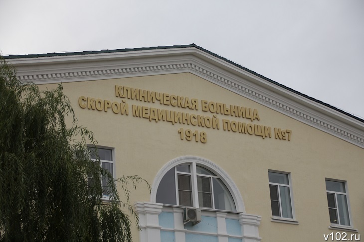В больнице №7 спасают выпавшего из окна 3-летнего волгоградца